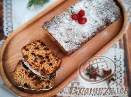 Рождественский кекс, 400 г