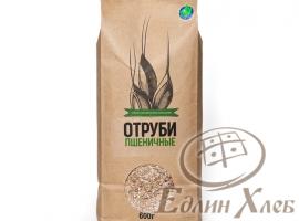 Отруби пшеничные БИО, 0,5 кг