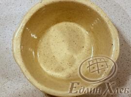 Керамическая форма для расстойки и выпечки хлеба ЕХ-4