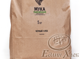 Мука пшеничная "Чёрный Хлеб" цельнозерновая грубого помола БИО, 5 кг