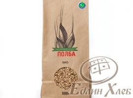 Зерно полбы для проращивания БИО, 1 кг