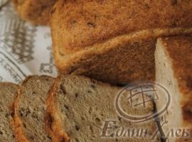 Хлеб Особый на закваске без глютена гречневый оптом