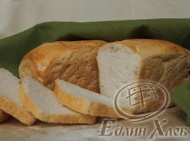 Хлеб Особый на закваске без глютена рисовый, 330 г Едлин Хлеб