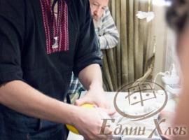 мастер-класс по выпечке  ржаного хлеба на закваске Максима Едлина