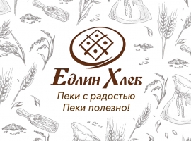 Подарочные сертификаты на товары