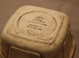 Керамическая форма для расстойки, выпечки и хранения хлеба ЕХ-7, Едлин Хлеб
