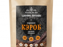 Кэроб, порошок №3 (4,5) средней обжарки, дойпак 1 кг (Испания)
