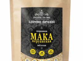 Мака перуанская желтая, порошок, дойпак 400 г (Перу)