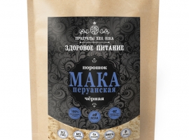 Мака перуанская черная, порошок, дойпак 400 г (Перу)