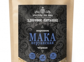 Мака перуанская черная, порошок, дойпак 1 кг (Перу)