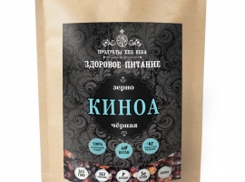 Зерно киноа черного (Black quinoa seeds), дойпак 1 кг (Перу)