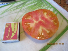 Семена томата "Бабушка Виней Жёлто-розовая"