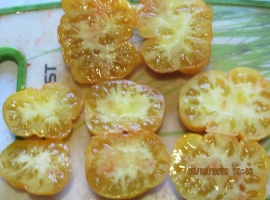 Семена томата Желтый рифленый