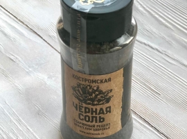 Костромская чёрная соль купить оптом
