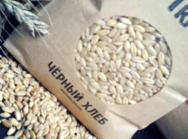 Зерно полбы голозерной БИО, 5 кг