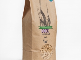 Зерно спельты обрушенная на пищевые цели БИО, 1 кг