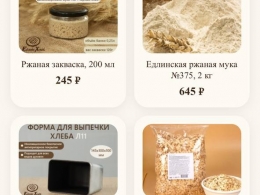 Мы немного обновили наш сайт