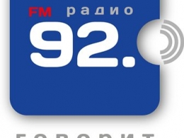 Очередная встреча с Кириллом и Андреем Эйхфусами на Радио "Москва FM"