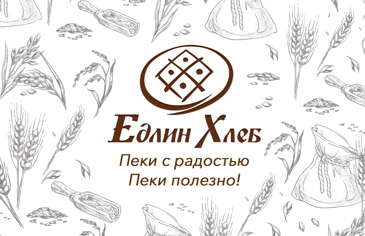 Именной сертификат